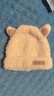 愛(ài)寶適嬰兒帽子秋冬寶寶加厚保暖毛線(xiàn)帽兒童護耳針織帽珊瑚絨 米色 N055 曬單實(shí)拍圖
