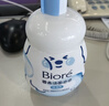 碧柔（Biore）氨基酸潔面泡泡(保濕款)替換裝160ml 洗面奶深層清潔面部護膚自營(yíng) 曬單實(shí)拍圖