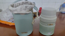 膳魔師（THERMOS）兒童飯盒午餐便當保溫燜燒罐食物罐外出便攜套裝餐盒燜粥罐 漸變綠(含罐套) 520ml 曬單實(shí)拍圖