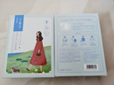 百雀羚面膜補水 小雀幸瀅潤補水保濕面膜20片草本溫和面膜生日禮物 曬單實(shí)拍圖