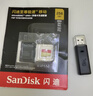 閃迪內存卡存儲tf卡運動(dòng)相機卡高速gopro相機無(wú)人機內存卡MicroSD卡u3/v30 256G 無(wú)人機TF卡【聯(lián)系客服送一個(gè)川宇讀卡器 曬單實(shí)拍圖