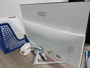 AOC品牌一體機電腦全新商務(wù)辦公家用游戲設計剪輯Ai臺式全套整機 23.8英寸13代N95+16G+512G固態(tài) 聯(lián)保三年/內置WIFI.音響/鍵鼠 曬單實(shí)拍圖