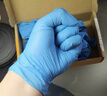 英科醫療 一次性丁腈防護手套 勞保工業(yè)清潔衛生 藍色L碼 100支裝 曬單實(shí)拍圖