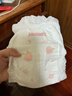 好奇（Huggies）鉑金裝小桃褲成長(cháng)褲XL96片(12-17kg)加大號尿不濕【透爽散熱】 曬單實(shí)拍圖