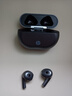 惠普（HP）H20GSE藍牙耳機半入耳式藍牙6.0低延時(shí)游戲音樂(lè )耳機適用華為蘋(píng)果小米vivo 黑色 曬單實(shí)拍圖