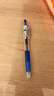 百樂(lè )（PILOT）【熱門(mén)商品】JUICE果汁筆按動(dòng)藍色中性筆高顏值0.5簽字筆藍水筆學(xué)生考試刷題辦公用品文具套裝 3支 曬單實(shí)拍圖