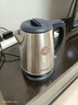 金灶（KAMJOVE）電熱水壺燒水壺304不銹鋼煮水壺 1.7L大容量開(kāi)水壺家用電水壺 T-65 曬單實(shí)拍圖