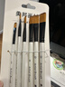 美邦祈富扁鋒畫(huà)筆套裝美術(shù)水粉筆丙烯畫(huà)筆美考美術(shù)生專(zhuān)用色彩畫(huà)筆兒童繪畫(huà)工具尼龍筆長(cháng)桿畫(huà)筆 速寫(xiě) 馬克筆繪畫(huà) 曬單實(shí)拍圖