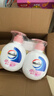 威露士倍護滋潤洗手液250ml*2瓶 泡沫豐富易沖洗護手健康殺菌 兒童學(xué)生 曬單實(shí)拍圖