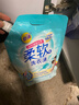 奇強APG 中性洗衣液 2斤 母嬰適用除菌除螨無(wú)熒光 柔軟去污護色冷洗 曬單實(shí)拍圖