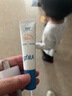 高夫小藍盾多效清爽防曬霜50ml 全天控油美白學(xué)生男女通用 生日禮物 曬單實(shí)拍圖