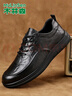 木林森男士頭層牛皮鞋新款真皮軟底商務(wù)休閑鞋子結婚正裝德比鞋 黑色 41 曬單實(shí)拍圖