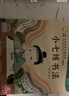小羊上山兒童漢語(yǔ)分級讀物第6級（套裝共10冊）3-6歲兒童繪本識字書(shū)幼兒園推薦分級閱讀睡前故事書(shū) 青葫蘆  曬單實(shí)拍圖