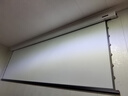 鯨米（JINGMI）投影幕布150英寸智能光子幕布-懸浮版電動(dòng)拉線(xiàn)幕布極白增亮FG1X自動(dòng)升降家用辦公激光投影儀幕布 曬單實(shí)拍圖