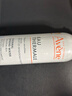 雅漾（Avene）法國原裝進(jìn)口舒護活泉水爽膚水 舒緩調理敏感肌 雅漾大噴300ml 1瓶 曬單實(shí)拍圖