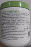 絲塔芙（Cetaphil）舒潤保濕大白罐面霜550g 身體乳不含煙酰胺 溫和補水 敏肌適用 曬單實(shí)拍圖