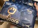 babycare皇室獅子王國弱酸紙尿褲新生兒NB68片(<5kg)嬰兒尿不濕親膚 曬單實(shí)拍圖