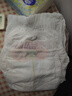 好奇（Huggies）鉑金裝小桃褲成長(cháng)褲XL96片(12-17kg)加大號尿不濕【透爽散熱】 曬單實(shí)拍圖
