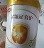 伊利金領(lǐng)冠育護3段960g嬰幼兒配方奶粉1-3歲升級加量裝 3段 育護 960g 1罐 曬單實(shí)拍圖