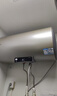海爾（Haier）【咨詢(xún)客服領(lǐng)補貼】熱水器電熱水器家用儲水式變頻速熱一級能效節能省電金剛無(wú)縫膽海爾智家Leader 60L 2200W 超一級能效/鎂棒免換DN1 曬單實(shí)拍圖