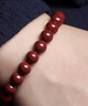 金石靈朱砂手串護身符男女款紫金砂轉運珠佛珠情侶手鏈本命年生日禮物 曬單實(shí)拍圖