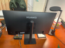 HUAWEI 【政府補貼】華為MateView SE顯示器23.8英寸顯示器 低藍光護眼屏P3廣色域升降壁掛豎屏 27英寸旋轉版/1080P/100Hz/支持壁掛 曬單實(shí)拍圖