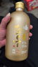 塔牌 正冬十年 半干型 紹興黃酒 500ml*6瓶 整箱裝 曬單實(shí)拍圖
