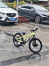 京東京造靈躍山地自行車(chē)京東自營(yíng)6-10-12歲兒童自行車(chē)學(xué)生變速20寸青檸綠 曬單實(shí)拍圖