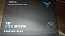 飛智沙漠狐 多模版無(wú)線(xiàn)游戲手柄 類(lèi)xbox霍爾扳機switch電腦PC手機steamNS 原神鳴潮星露谷物語(yǔ)仁王3 曬單實(shí)拍圖