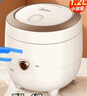 美的（Midea）小電飯煲迷你微壓小型家用電飯煲1-2人用電飯鍋小電鍋宿舍用老式多功能煲湯煮飯煮粥不粘內膽 【可愛(ài)小白煲】不沾內膽 1.2L 一鍵操作 曬單實(shí)拍圖