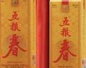 五糧液股份 五糧春第一代 濃香型白酒 45度 500mL*6瓶原箱裝 曬單實(shí)拍圖