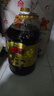 金龍魚(yú) 食用油【保真菜籽油】 非轉基因壓榨 外婆鄉小榨菜籽油6.18L 曬單實(shí)拍圖