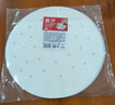 展藝蒸籠紙26cm*100張一次性食品級圓形包子饅頭露營(yíng)面點(diǎn)蒸屜不沾墊紙 曬單實(shí)拍圖