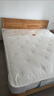 全友家居 進(jìn)口乳膠床墊1.8x2米獨立袋裝彈簧床墊臥室家用雙面可用床墊 曬單實(shí)拍圖