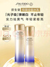 資生堂（SHISEIDO）全新悅薇滋潤亮膚水150ml+乳100ml美白淡斑緊致護膚化妝品套裝 曬單實(shí)拍圖