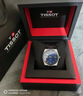 天梭（TISSOT） PRX超級玩家系列男表 瑞士石英男士鋼帶腕表時(shí)尚表生日禮物 曬單實(shí)拍圖