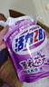 活力28洗衣液2kg 衣物去漬去污持久留香型 袋裝補充裝家庭裝 整箱批發(fā) 活力28洗衣液2kg*1袋 曬單實(shí)拍圖