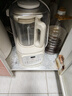 九陽(yáng)（Joyoung）1.5L低音破壁機家用全自動(dòng)豆漿機輕音45分貝2-4人降噪榨汁料理機五谷雜糧破壁機 P688 國家補貼 曬單實(shí)拍圖