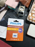 飛利浦（PHILIPS）64GB TF(MicroSD) 內存卡 A1 4K V30 U3 高速耐用行車(chē)記錄儀 相機監控存儲卡 讀速130MB/s 曬單實(shí)拍圖