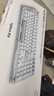 羅技（Logitech）ALTO KEYS K98M 琥珀系列 AI客制化無(wú)線(xiàn)機械鍵盤(pán) 熱插拔大理石軸 白色 98鍵 曬單實(shí)拍圖