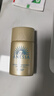 安熱沙（Anessa）智感倍護防曬乳液GB小樣20ml*3支【臨期清倉】 曬單實(shí)拍圖