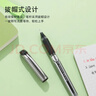 百樂(lè )（PILOT）針管式中性筆刷題考試專(zhuān)用水筆簽字筆文具辦公用筆商務(wù)筆V5小銀管BXGPN-V5-B 黑色 0.5mm單支裝 曬單實(shí)拍圖