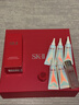 SK-II光子小燈泡美白祛斑淡斑精華液75ml化妝品sk2護膚品套裝生日禮物 曬單實(shí)拍圖