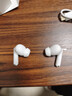 小米（MI）REDMI Buds 8 Pro真無(wú)線(xiàn)藍牙降噪耳機 入耳式 適用于安卓蘋(píng)果手機 冰釉白 曬單實(shí)拍圖