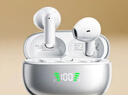 愛(ài)國者（aigo）【電量數顯藍牙6.0】藍牙耳機半入耳式運動(dòng)游戲跑步超長(cháng)續航HIFI音質(zhì)適用于蘋(píng)果小米TQ15銀沙白 曬單實(shí)拍圖
