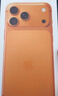Apple/蘋(píng)果 iPhone 17 Pro Max 512GB 星宇橙色 支持移動(dòng)聯(lián)通電信5G 雙卡雙待手機 曬單實(shí)拍圖