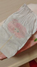 好奇（Huggies）鉑金裝小桃褲紙尿褲XL96片(12-17kg)加大號尿不濕透【透爽散熱】 曬單實(shí)拍圖