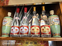 汾酒 紅蓋玻汾 清香型白酒 42度 475mL*6瓶 整箱非原箱 曬單實(shí)拍圖