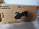 babycare兒童電動(dòng)扭扭車(chē)可坐大人遛遛車(chē)防側翻寶寶禮物 辛德白 曬單實(shí)拍圖