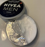 妮維雅（NIVEA）男士潤膚霜150ml 清爽不油膩干皮保濕面霜護膚品送男友禮物 曬單實(shí)拍圖